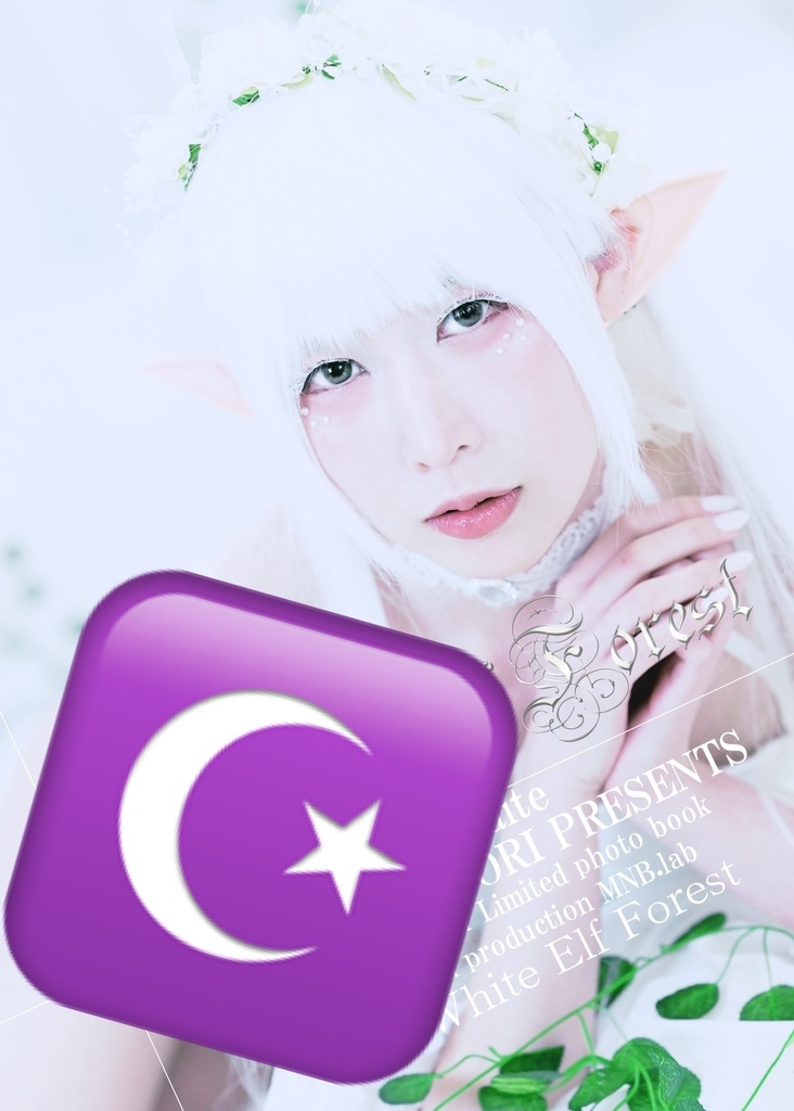 【PharfaiteShowcase】White elf Forest
