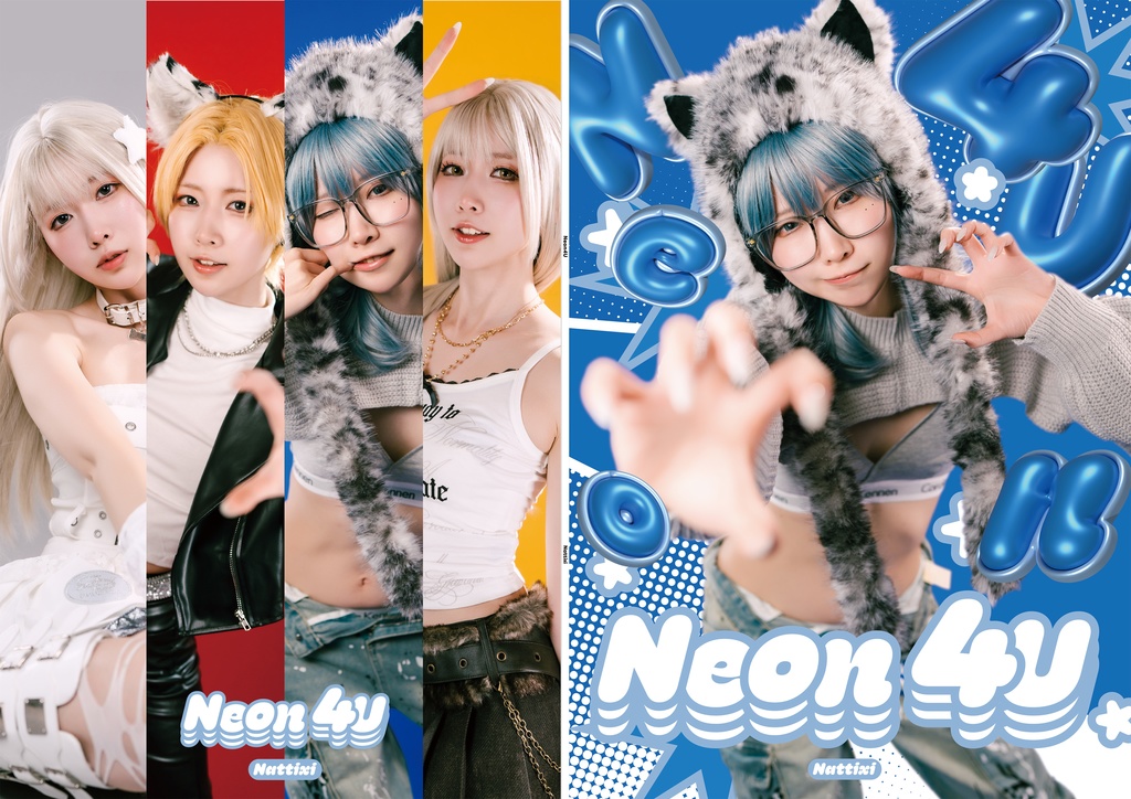 【C107新刊】Neon4U