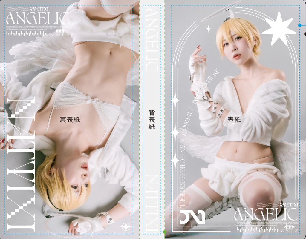 チェキホルダー　Vol.2