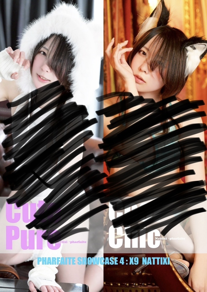 【1点限定】A1ポスター