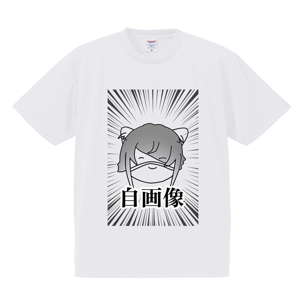 【C108】断罪落書きランダムチェキ