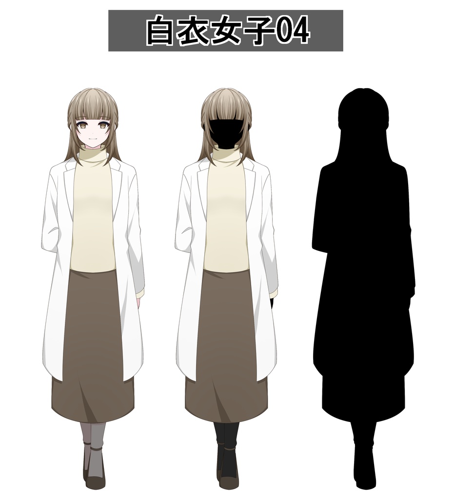 【単体購入可】白衣女子5人セット【それぞれ表情差分10種+シルエット2種】