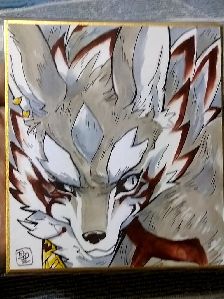 放サモ色紙「セト」