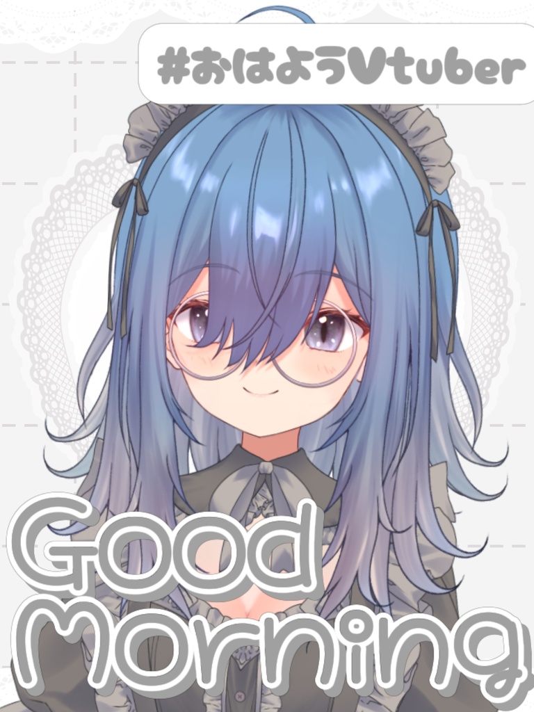 レースなおはようVtuber素材