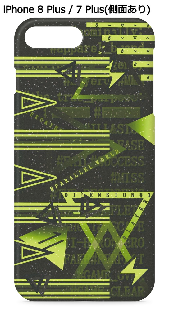 #コンパス 零夜 iPhoneケース