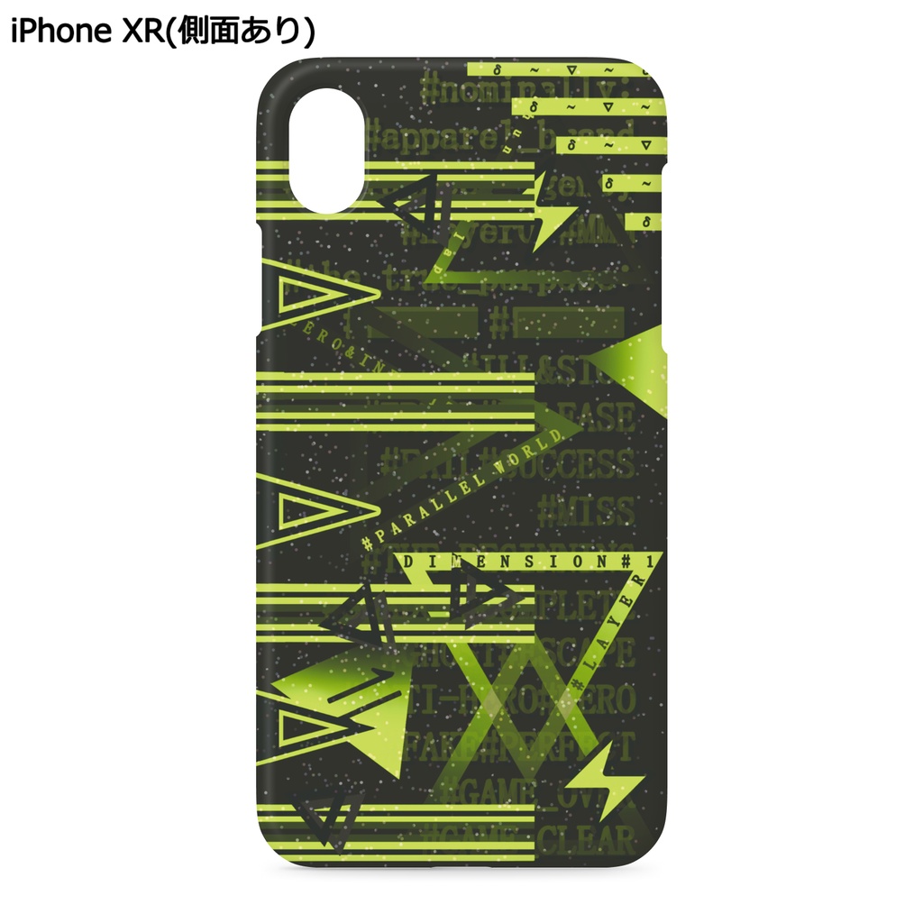 #コンパス 零夜 iPhoneケース