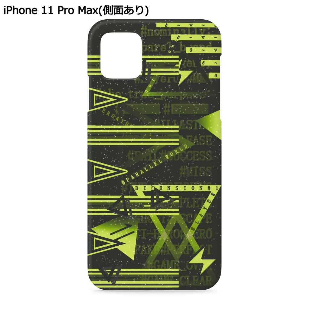 #コンパス 零夜 iPhoneケース