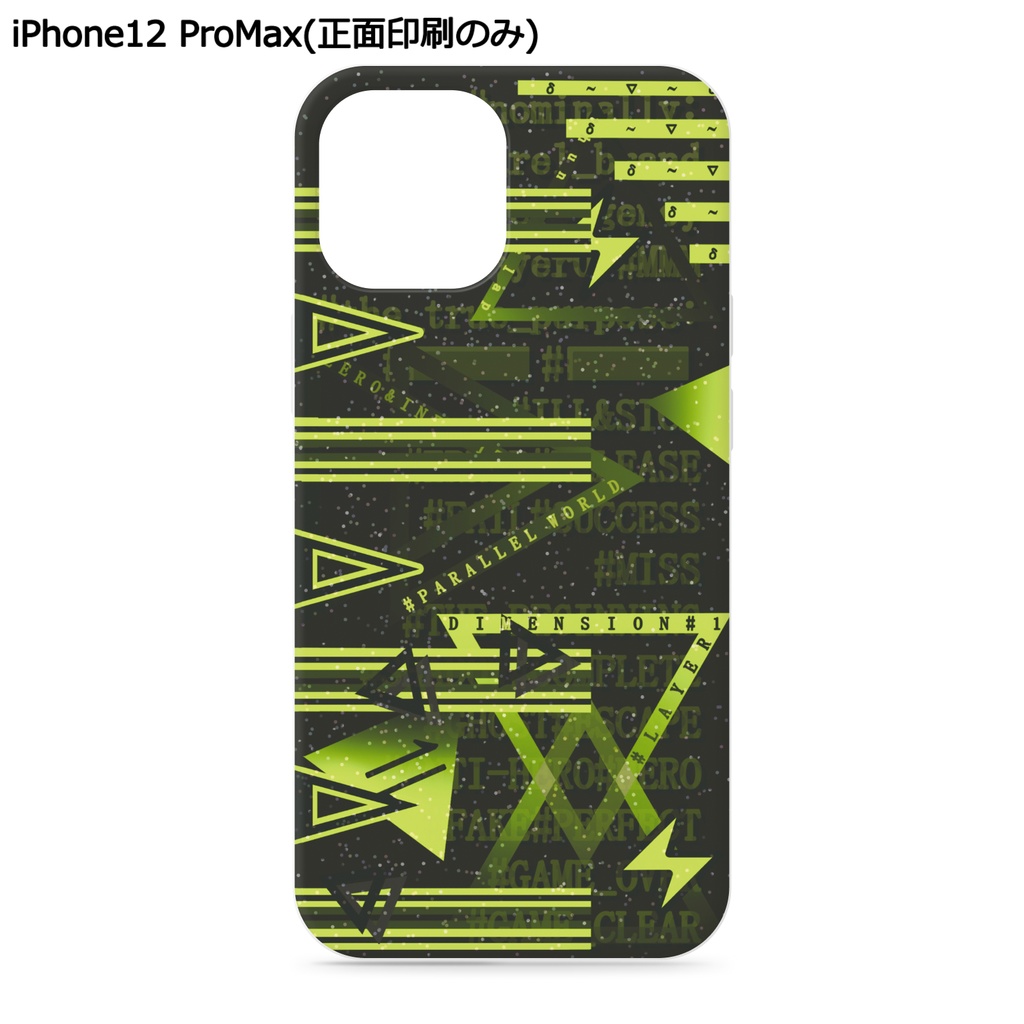 #コンパス 零夜 iPhoneケース