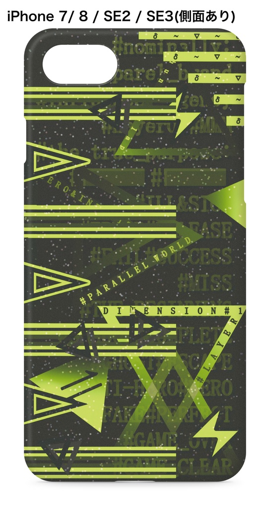 #コンパス 零夜 iPhoneケース