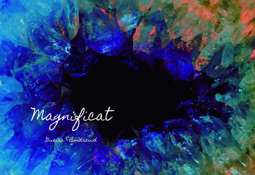 Magnificat