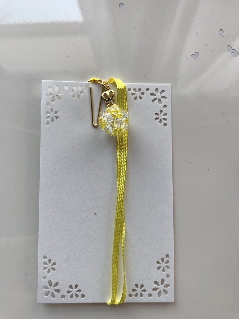 さようなら、はじめまして