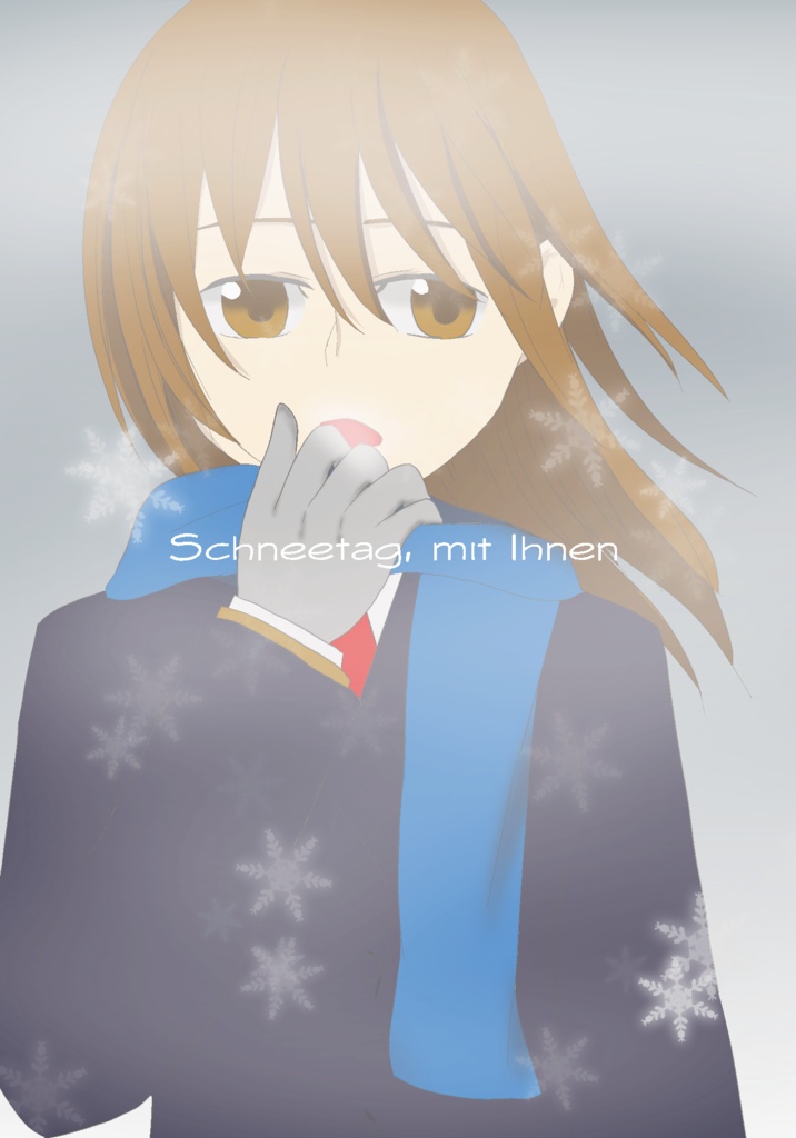 Schneetag, mit Ihnen