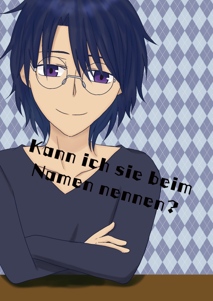 Kann ich sie beim Namen nennen?