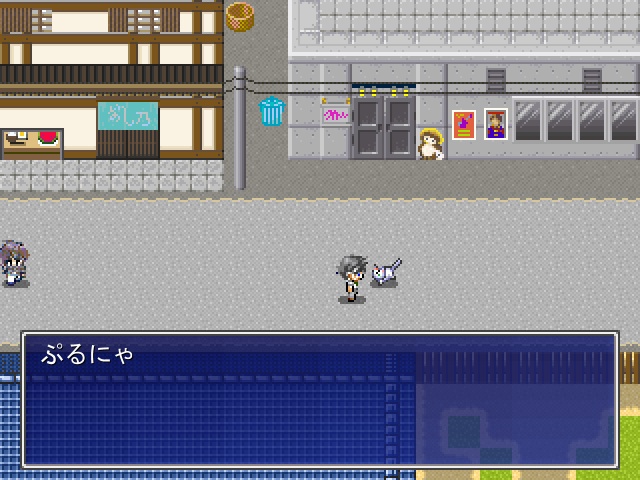 【フリーゲーム】神術師の夏休み_WolfRPGエディター