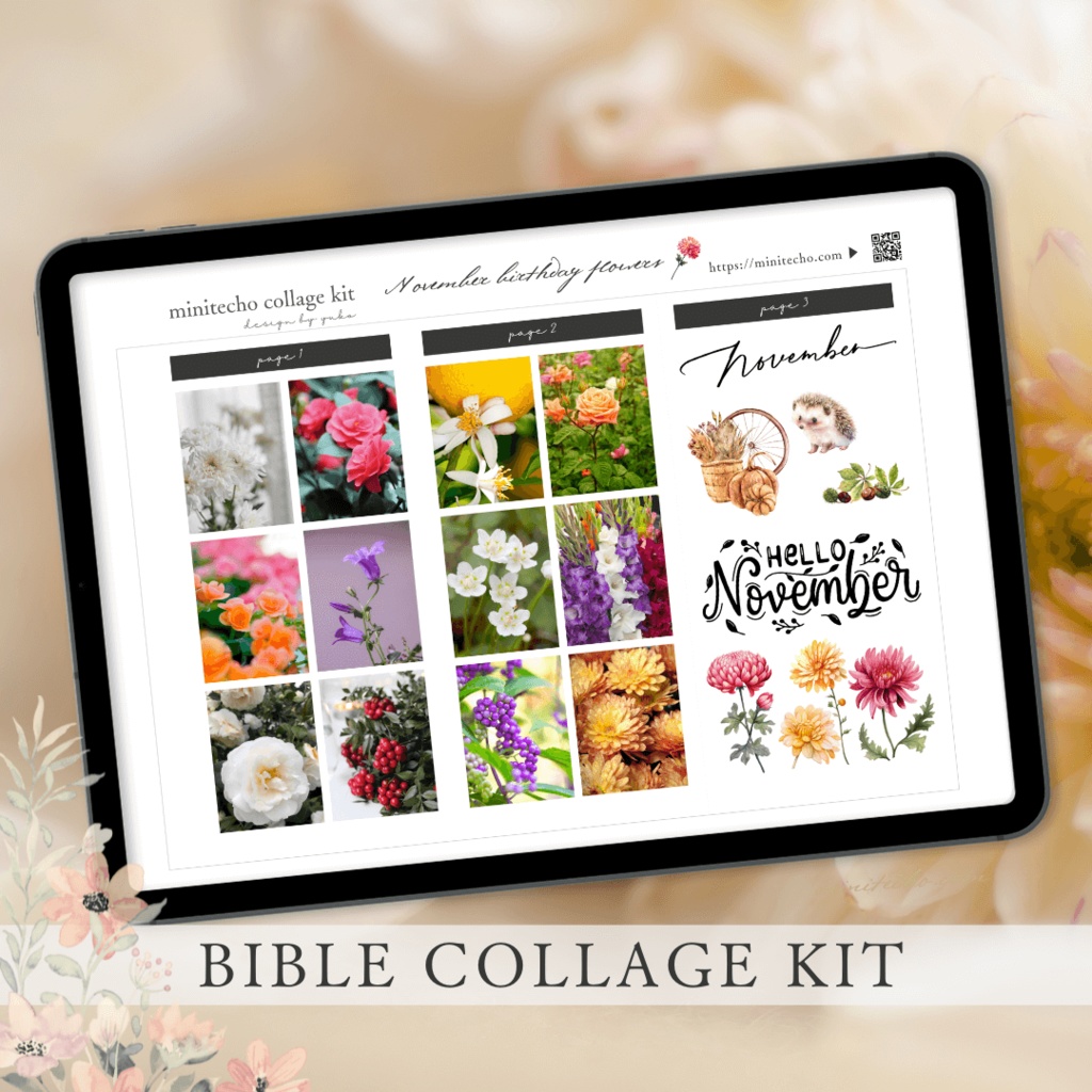 誕生日花のコラージュキット（Bible size）2024.11
