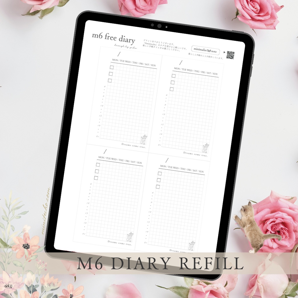 【M6】デイリーリフィル_日付記入タイプ