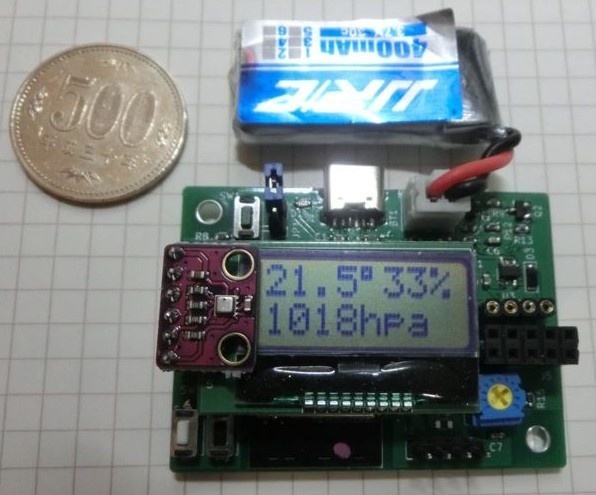 WIFI温湿度気圧計(ESP32-SOLO-1 + BME280)基板