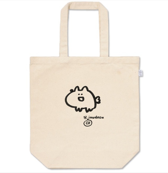 ※こいぬのわくわくトートバッグ(M)