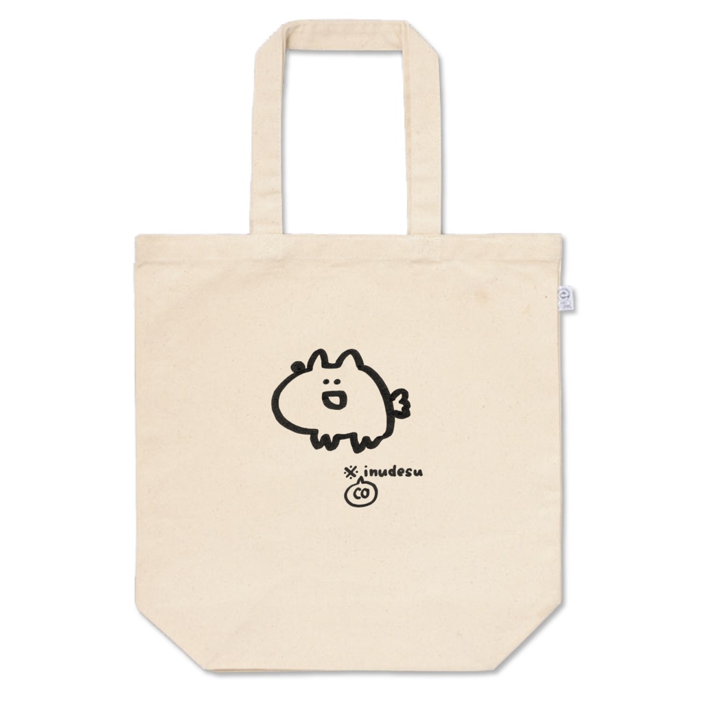 ※こいぬのわくわくトートバッグ(M)