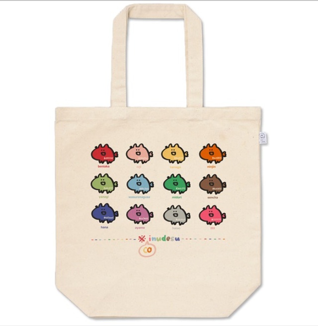 ※こいぬのいろいろトートバッグ(M)