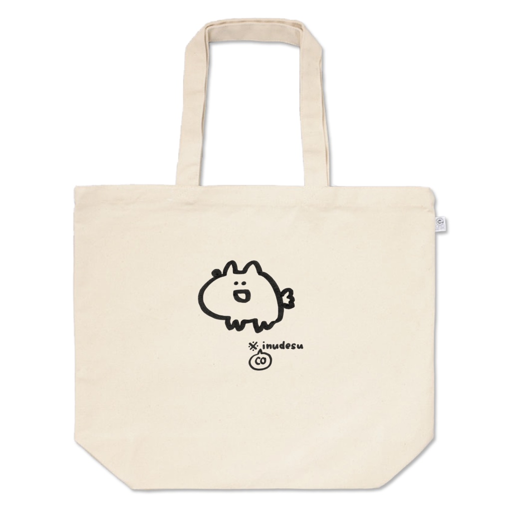 ※こいぬのわくわくトートバッグ(L)