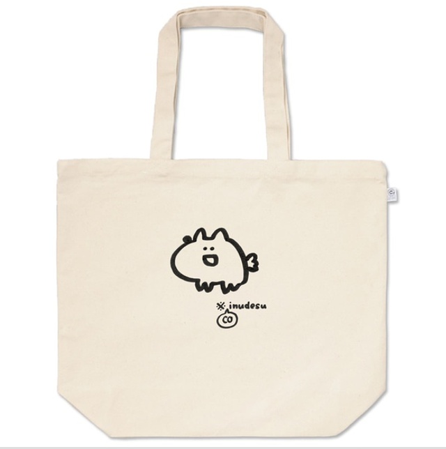 ※こいぬのわくわくトートバッグ(L)