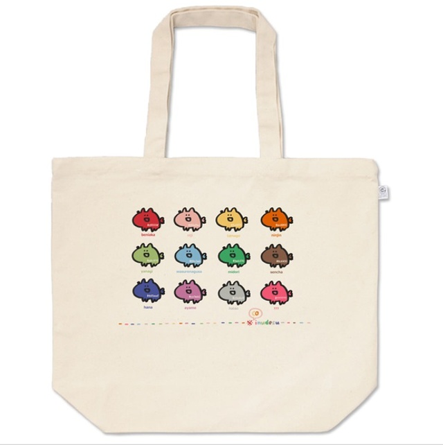 ※こいぬのいろいろトートバッグ(L)