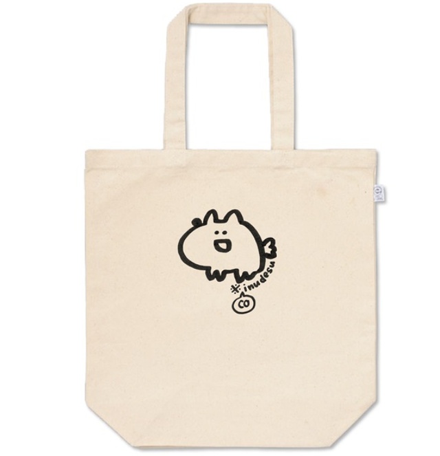 ※こいぬのまるっトートバッグ(M)