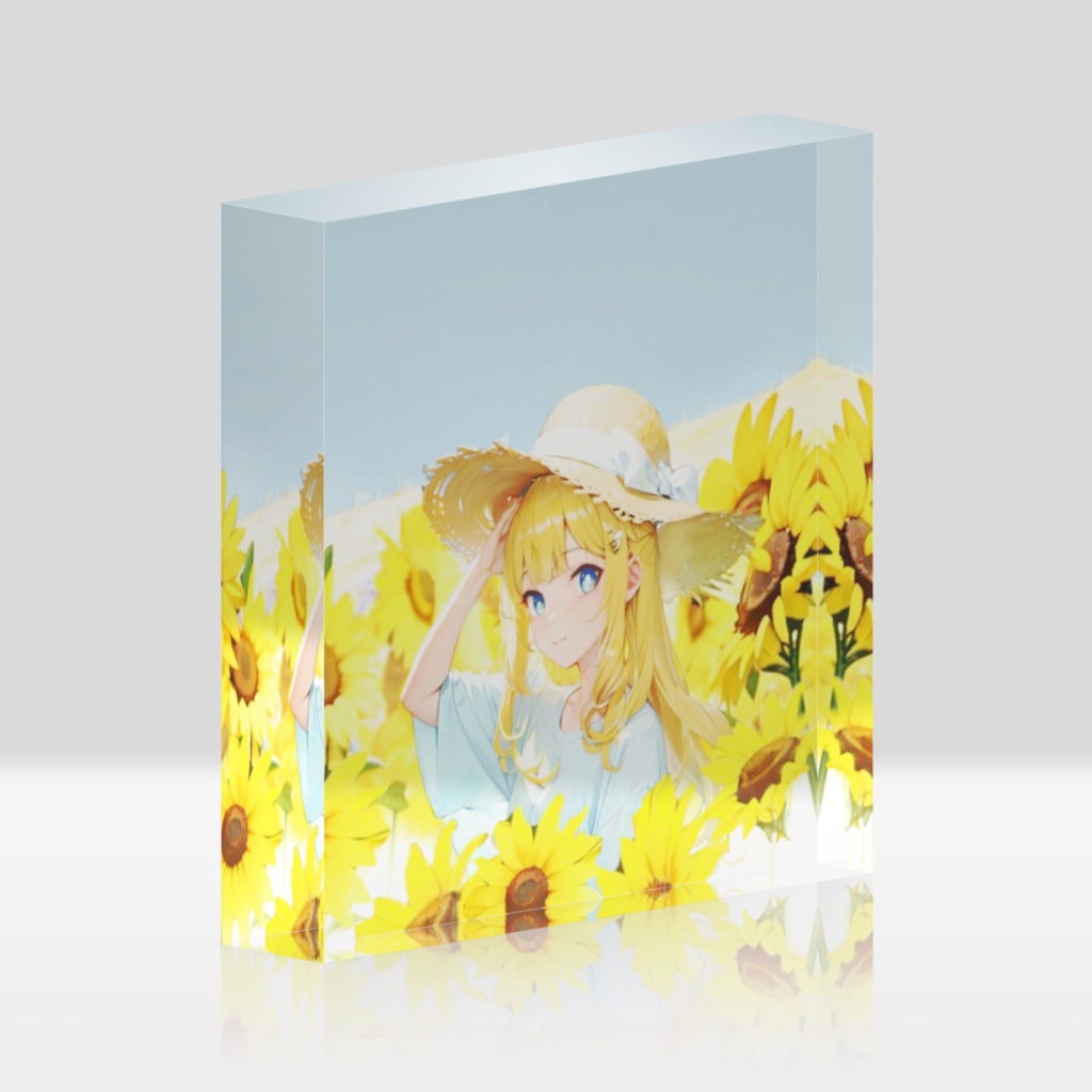ひまわり