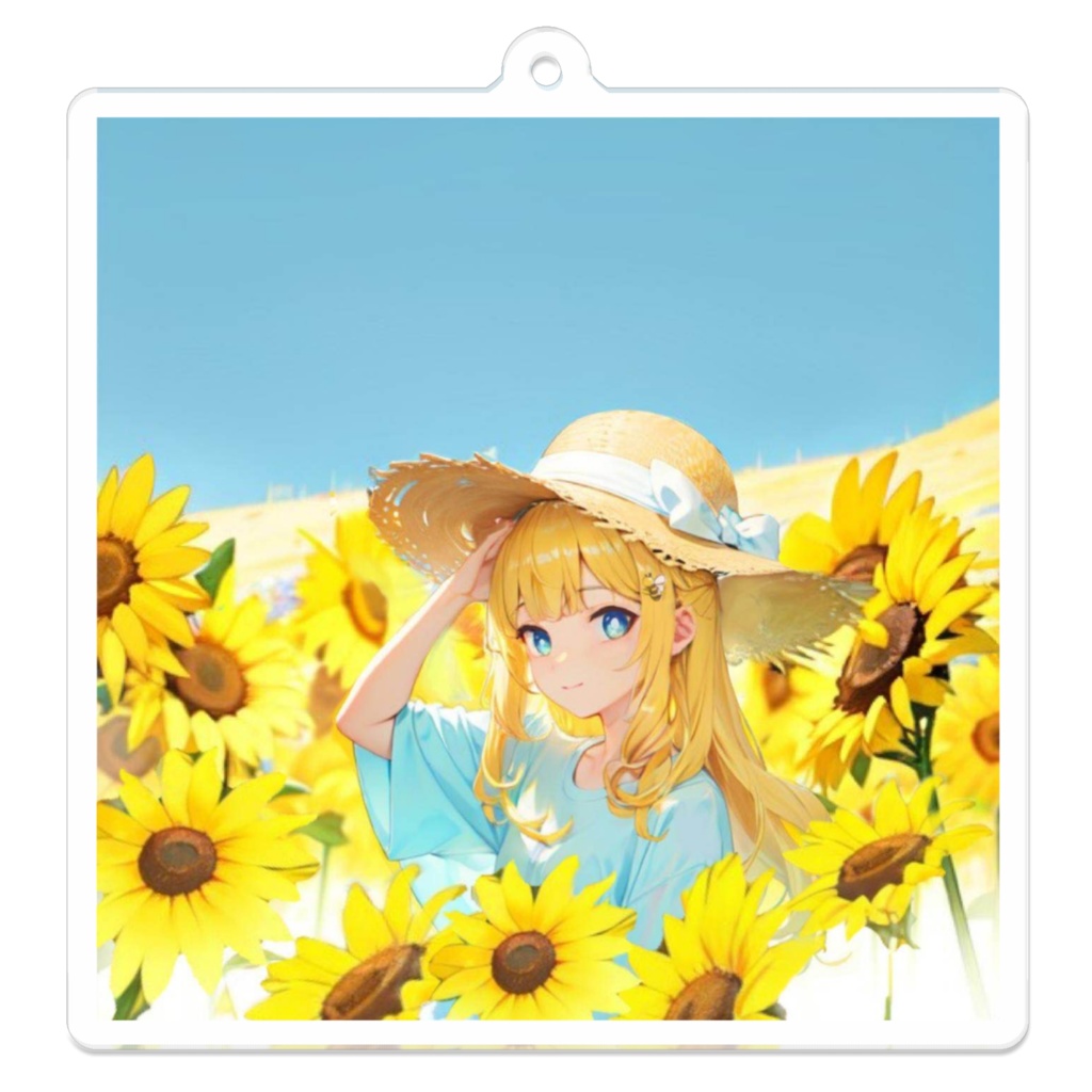 ひまわり
