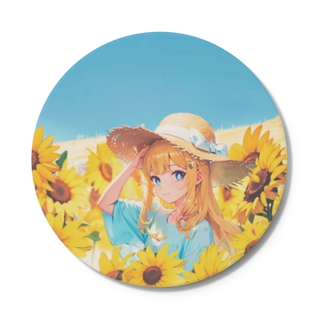 ひまわり