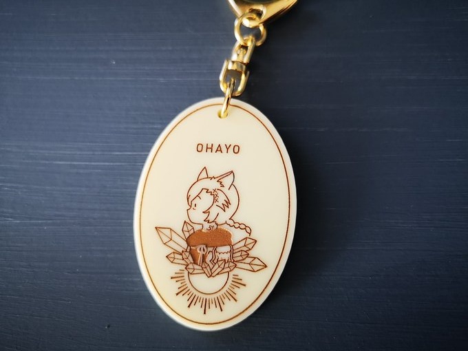 刻印キーホルダー(エメトセルク/グラハ)