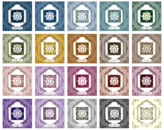 Antique flower コースターケースデコ    