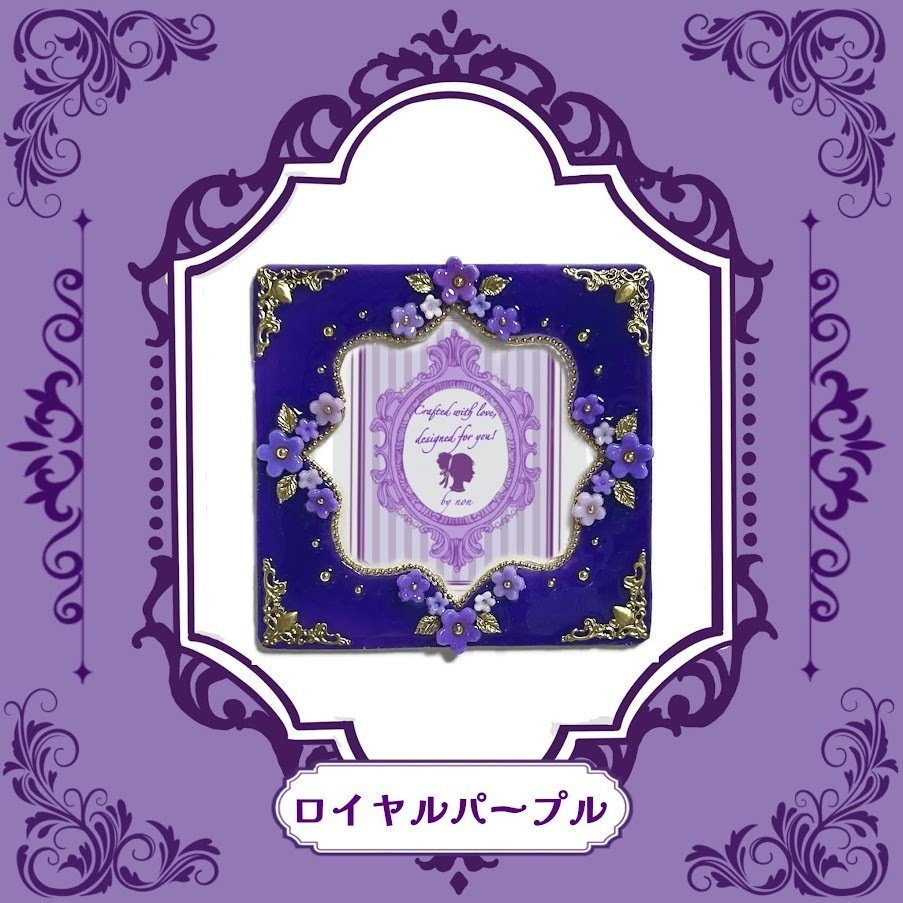 Antique flower コースターケースデコ