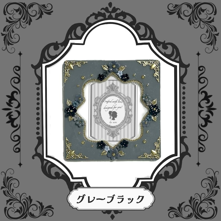 Antique flower コースターケースデコ