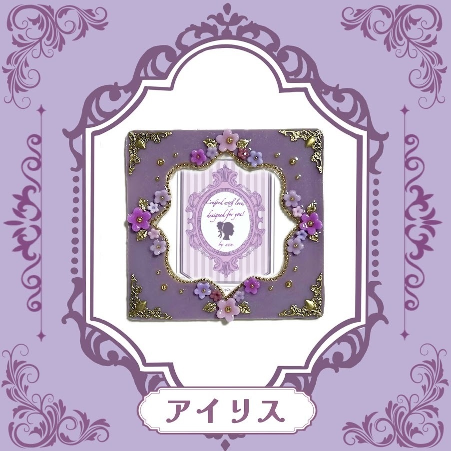 Antique flower コースターケースデコ