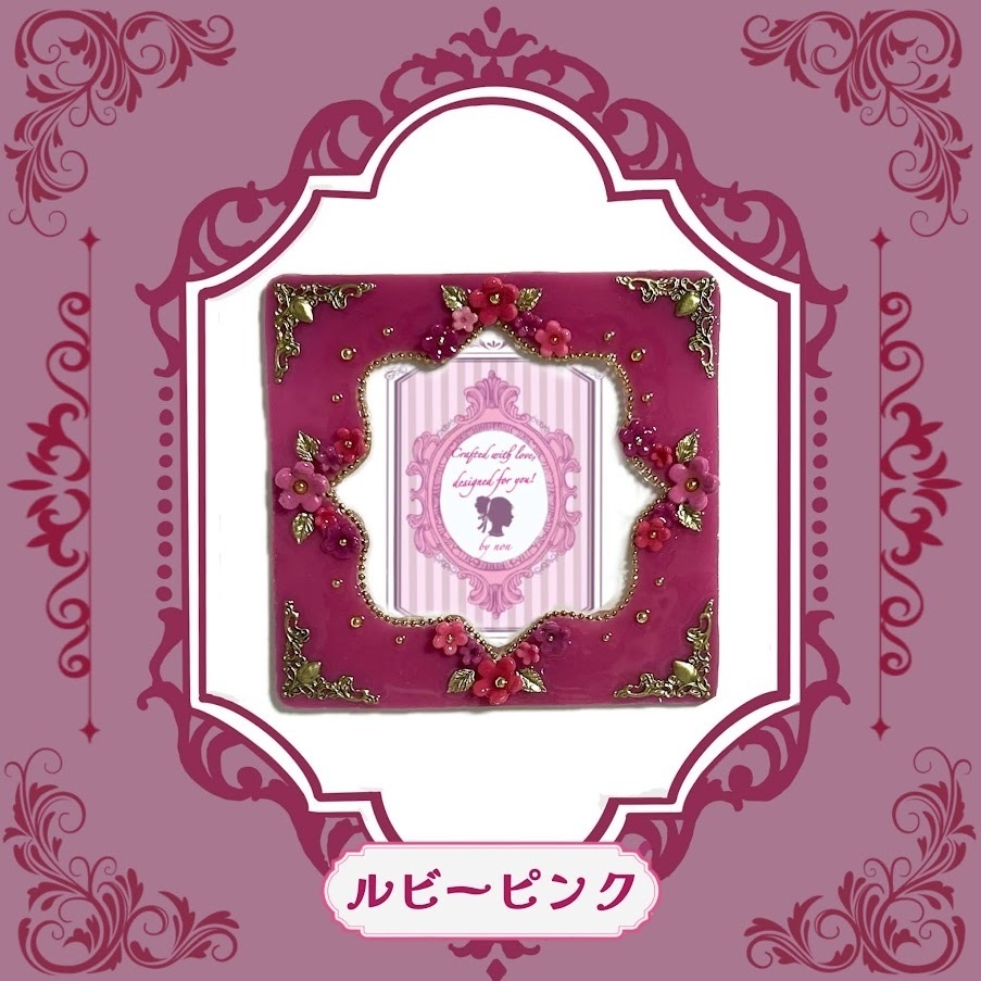 Antique flower コースターケースデコ