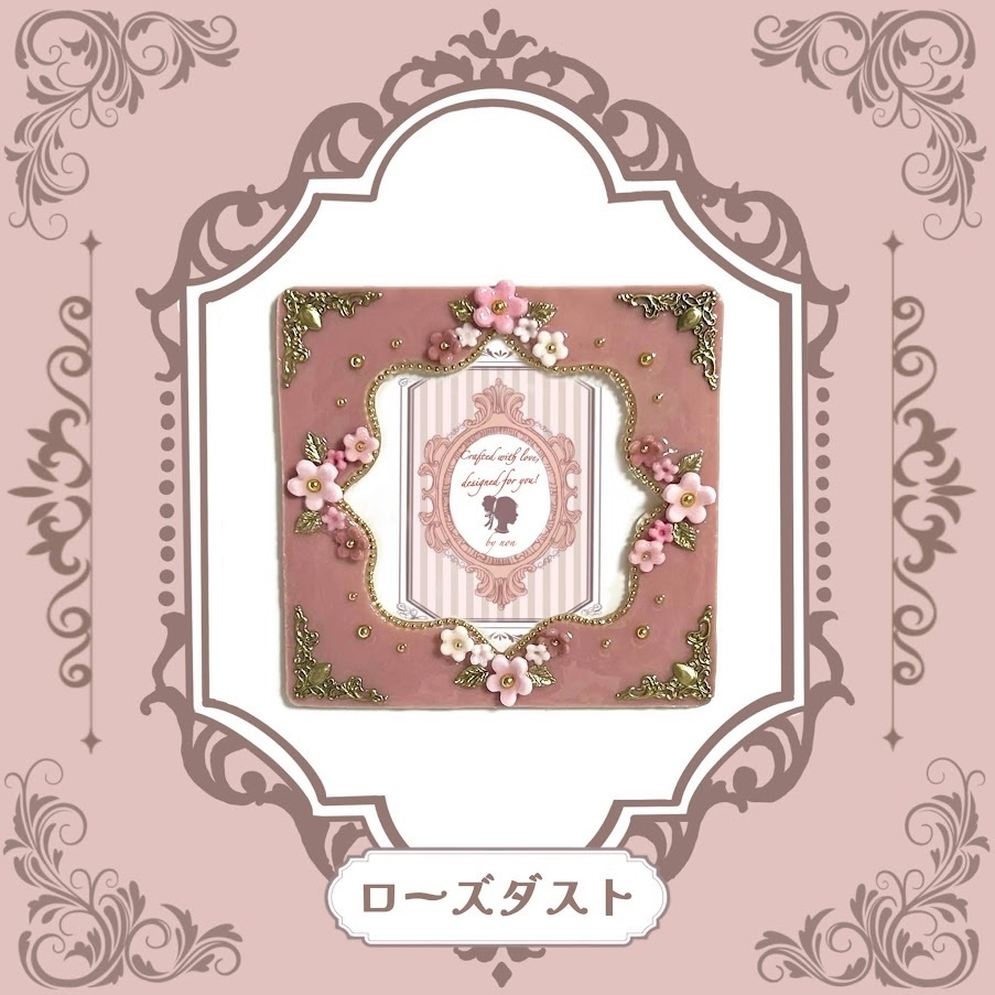 Antique flower コースターケースデコ
