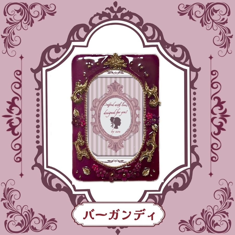 Antique flower B8ケースデコ