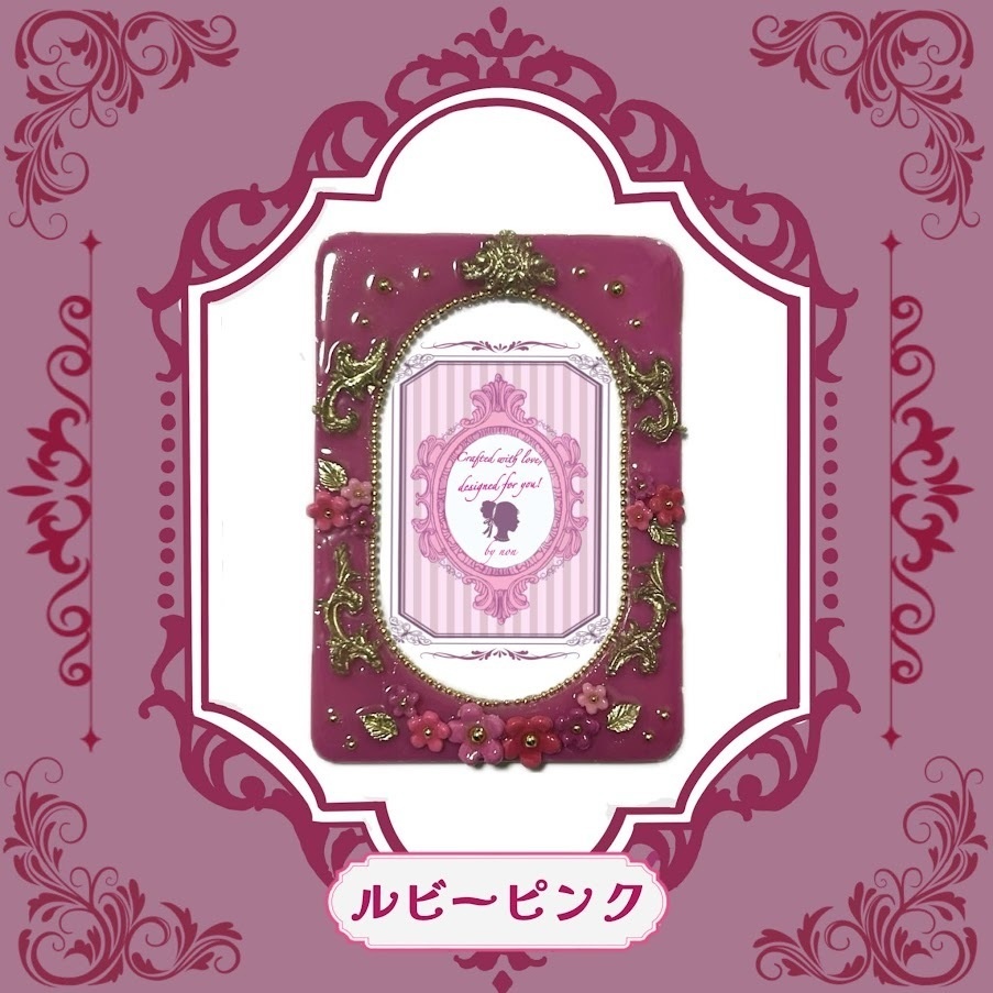 Antique flower B8ケースデコ