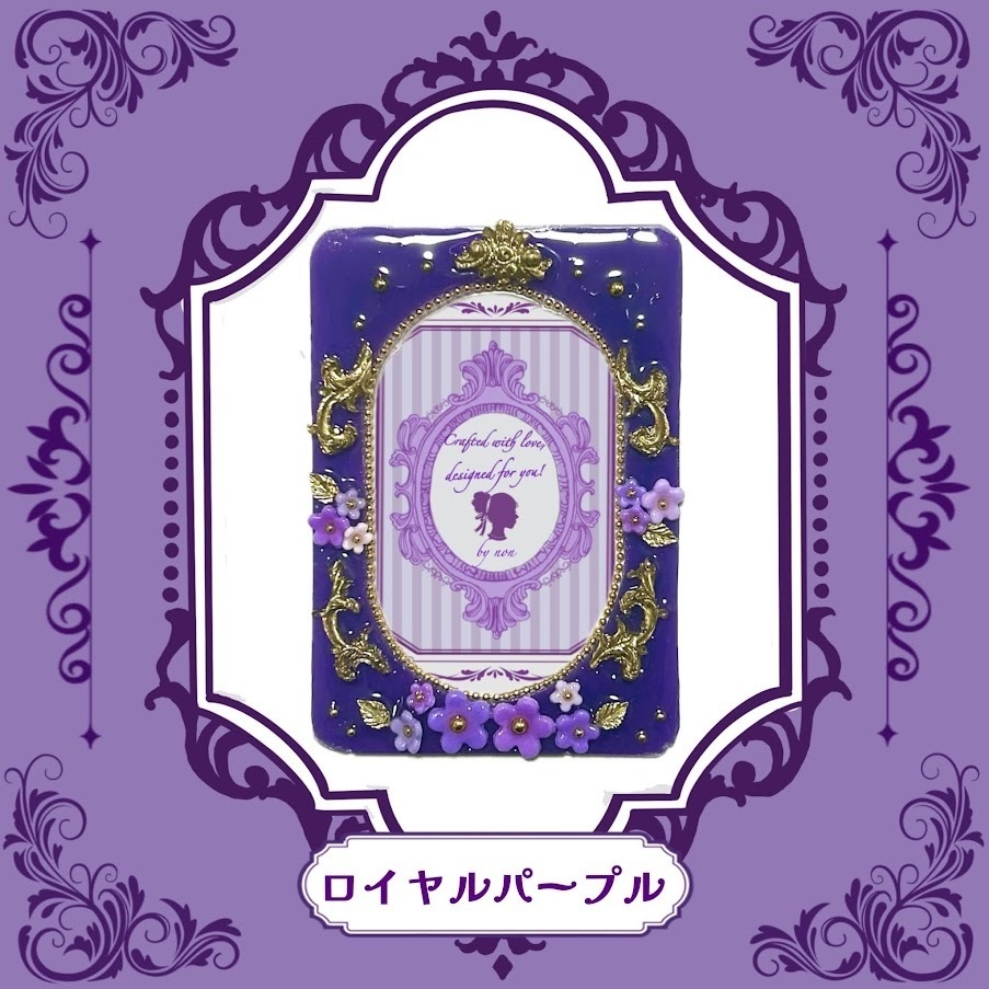 Antique flower B8ケースデコ