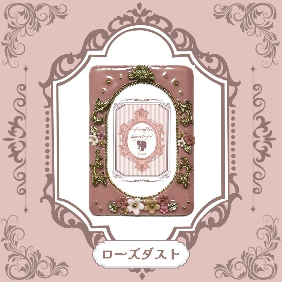 Antique flower B8ケースデコ