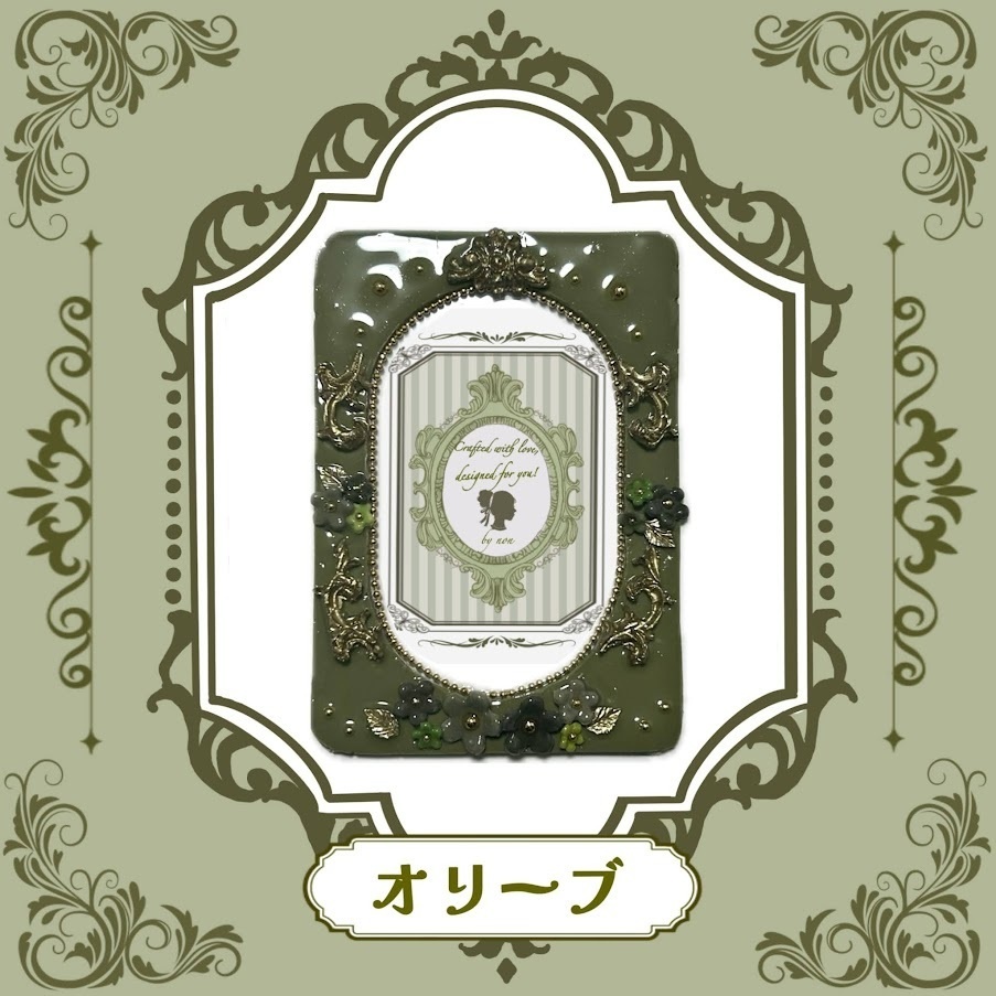 Antique flower B8ケースデコ