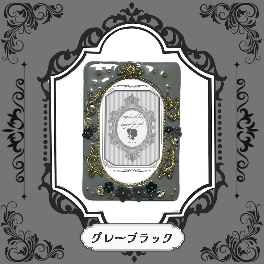 Antique flower B8ケースデコ