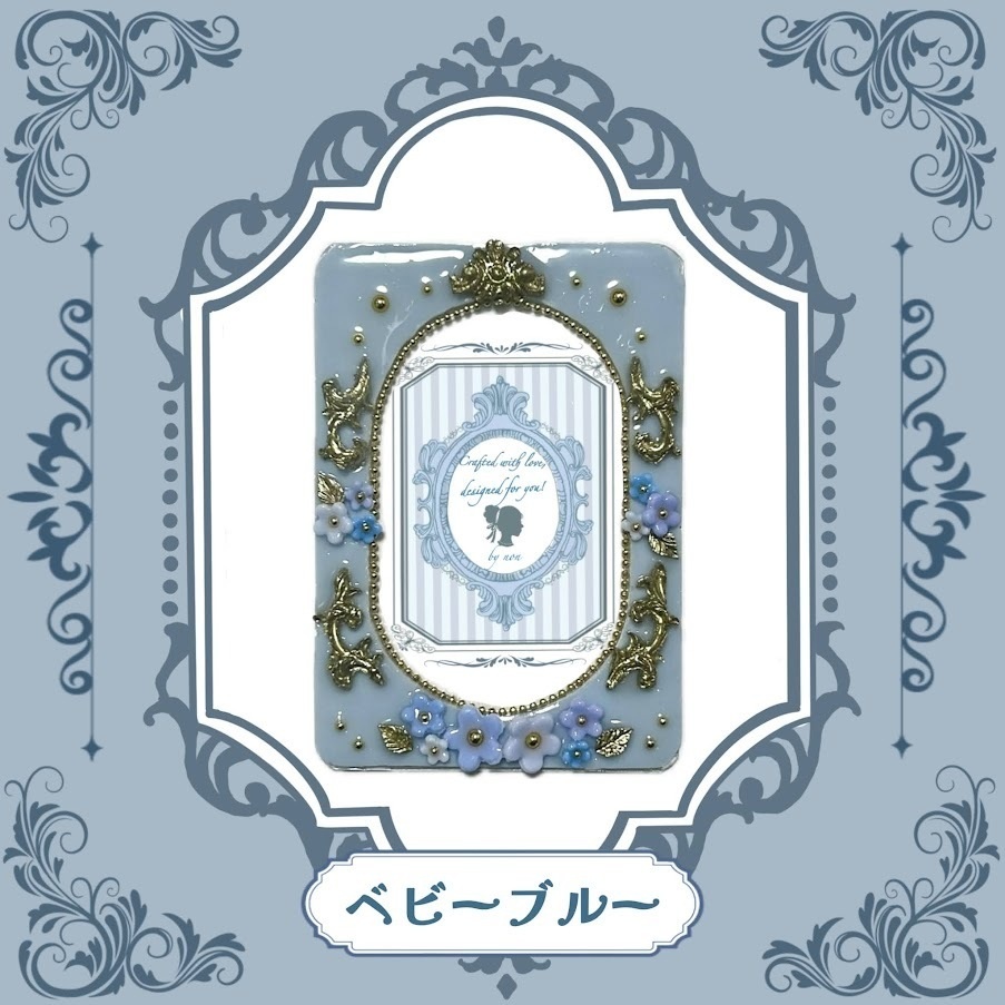 Antique flower B8ケースデコ