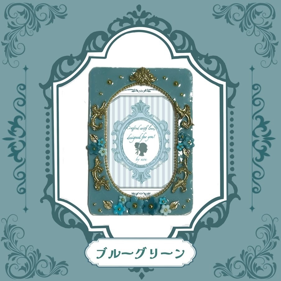 Antique flower B8ケースデコ