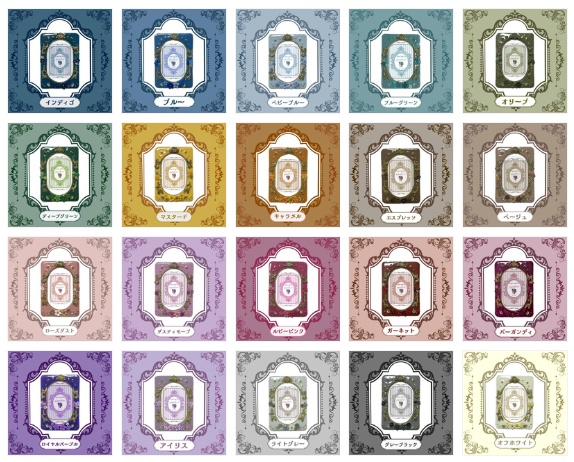 Antique flower B8ケースデコ