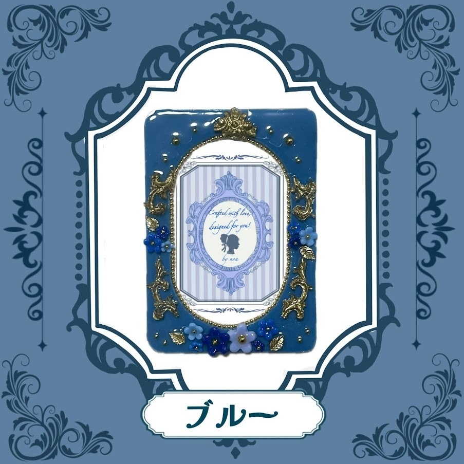 Antique flower B8ケースデコ