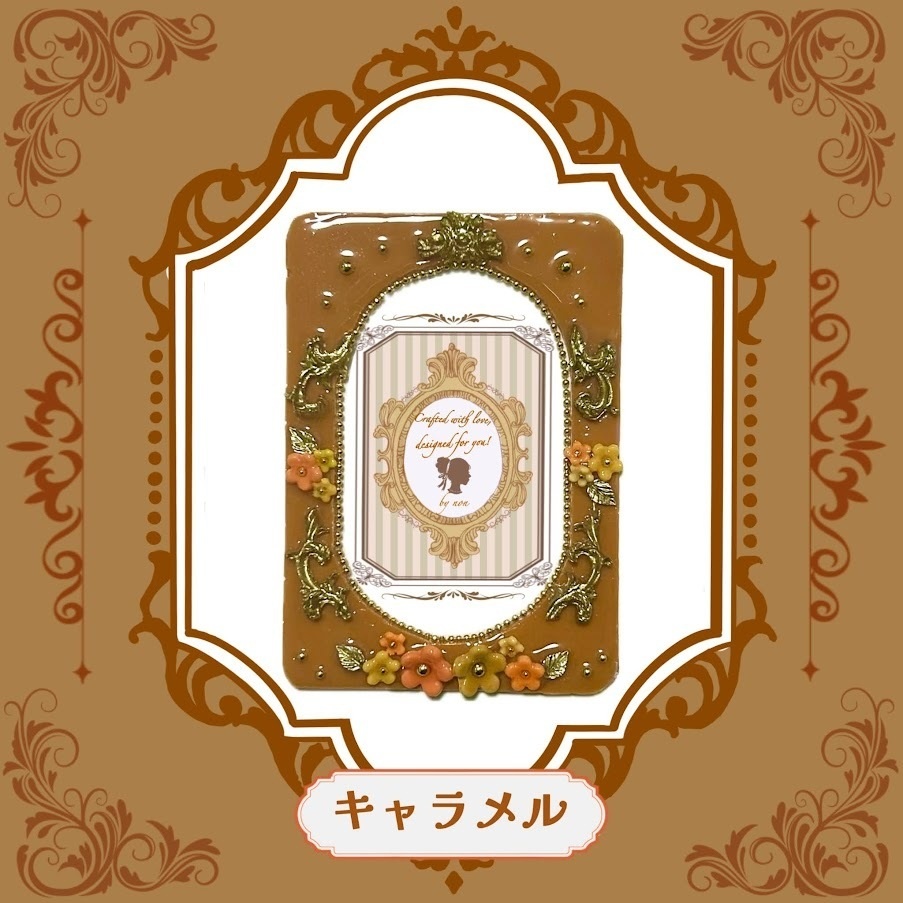 Antique flower B8ケースデコ