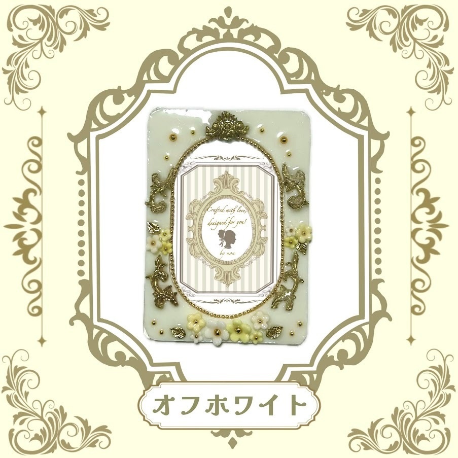 Antique flower B8ケースデコ